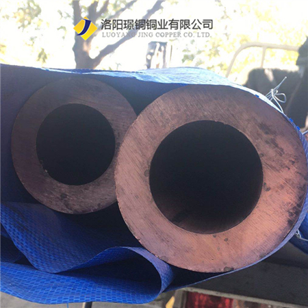 無氧銅管